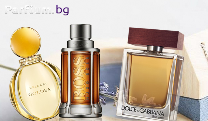 Топ 5 на най-популярните марки за парфюми